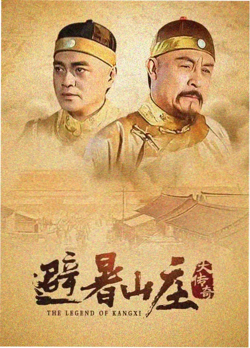 小马宝莉第一季