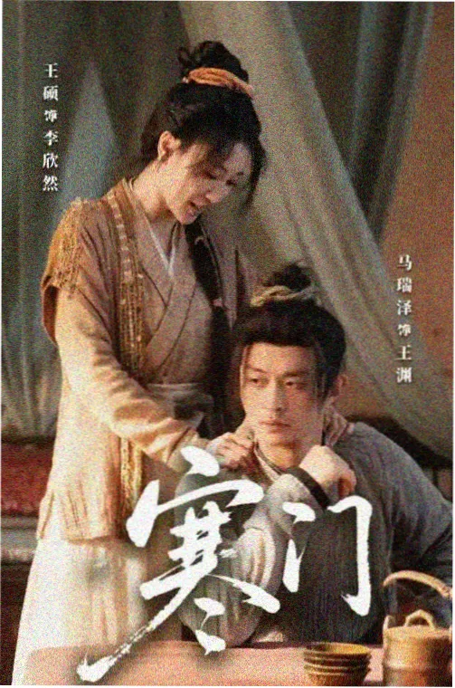 小马宝莉第七季